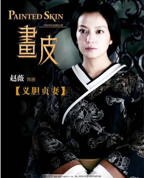 日本职长证买个多少钱